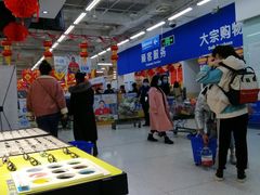 -凯德广场(金牛店)