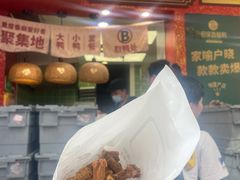 -但家香酥鸭(民生路总店)