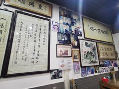 -东兴顺爆肚张