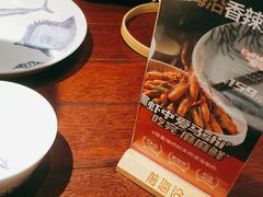 -前海沿·青岛菜(五四广场永旺店)