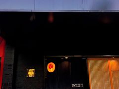 门面-鹿岛日式料理(嘉善施家南路店)