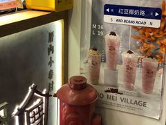 -厝内小眷村(长宁定西路店)