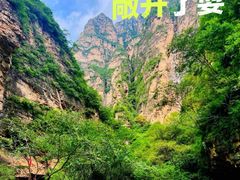 -龙门涧景区