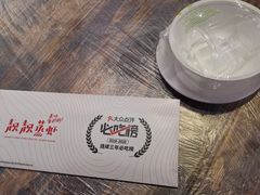 -靓靓蒸虾(中山公园店)
