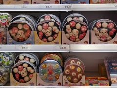 -妙美粒大白兔糖巧屋(夫子庙店)