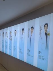 -北京漾格医疗美容医院