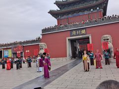 -开封府