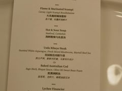 -Salon de Ville浦江汇(上海外滩华尔道夫酒店店)