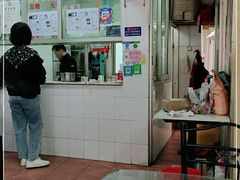 -五福堂龟苓膏(河东北山店)