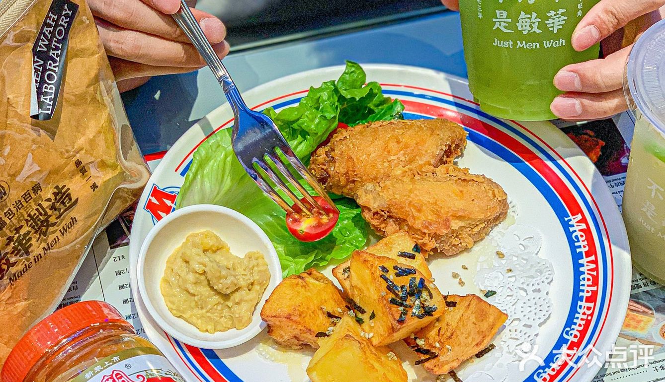 一口回到童年🌈腐乳是什么神仙‼️中国奶酪呀