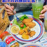 一口回到童年🌈腐乳是什么神仙‼️中国奶酪呀