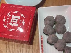 -何师傅美蛙鱼头(汉街店)