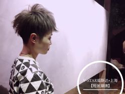-V-STAR威斯达•高级私人定制