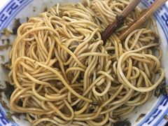 雪菜浇头-盛兴面馆(真儒大厦店)