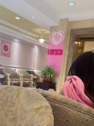 -北京俪婴妇产医院(朝阳大悦城店)