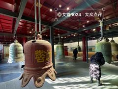 -大钟寺古钟博物馆
