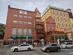 -青岛啤酒博物馆