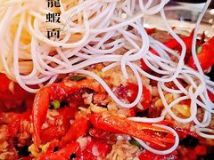 -虎虎龙虾大排档(双井店)