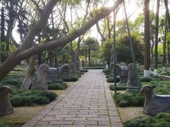 -上海方塔园
