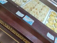 -叶受和(观前街店)