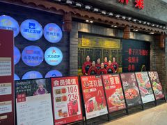 -老凯俚酸汤鱼(鸿通城店)