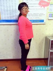 -维纳斯专业减肥