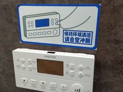 -Mr·Kuma酷么先生雪之乐园