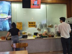 -华姐鸡粉(教育路店)