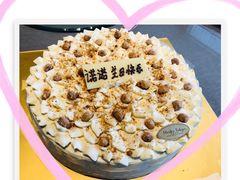 -布歌东京(金融街购物中心店)