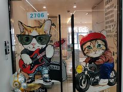 -上海第一八佰伴