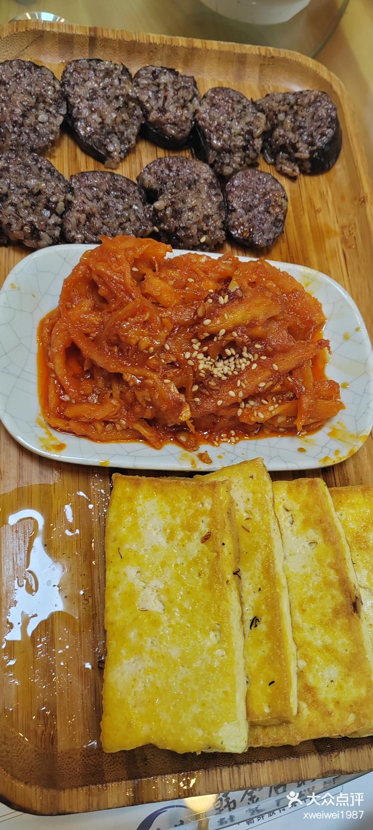 图们半日游打卡石锅饭店