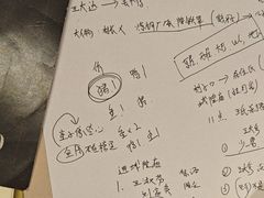 -剧狐剧本杀·月球探案馆(人民广场1号店)