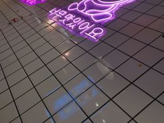 -麻麻桃韩式料理(百盛B馆店)