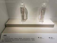 -四川大学博物馆