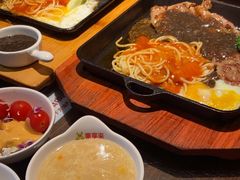 -豪享来中西餐厅(隆昌店)