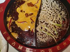 -重庆古城墙火锅(贵阳店)