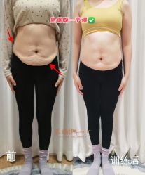 -苏瑜伽