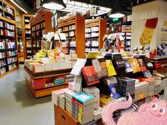 -西西弗书店&矢量咖啡(凯德晶萃广场店)