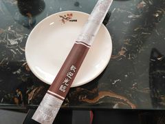-桃园中华料理炸酱面(燕儿岛路店)