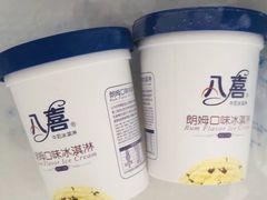 -物美超市(下沙云水店)