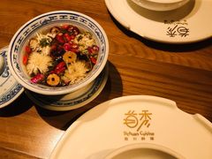 -首秀·四川料理(星耀101店)