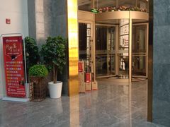 门面-鸿星花园酒家(银亿家园店)