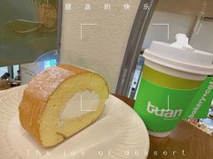 -tuan woodfire kitchen(锦绣坊店)
