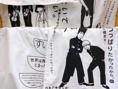 -badmarket(K11购物中心店)