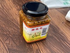 -苏州市吴中区光福窑上花果蜜饯厂