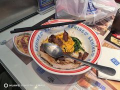 -克茗冰室(仁恒梦中心店)