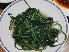 -卞氏菜根香(航空路旗舰店)