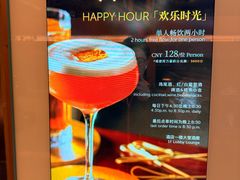 -上海浦西万怡酒店