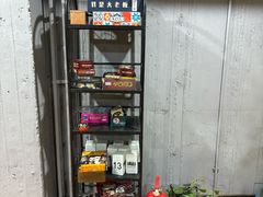 -不止轰趴桌游麻将台球(立水桥店)