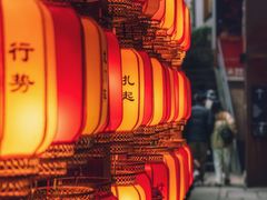 -山城巷传统风貌区